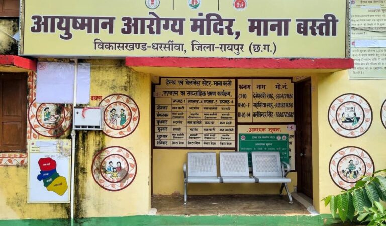 White-coats walk out in protest: Chhattisgarh’s health workers are on strike