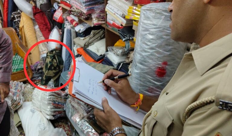 Bikaner Raid Uncovers Illegal Army Uniform Fabric Trade, Triggers National Security Alarm