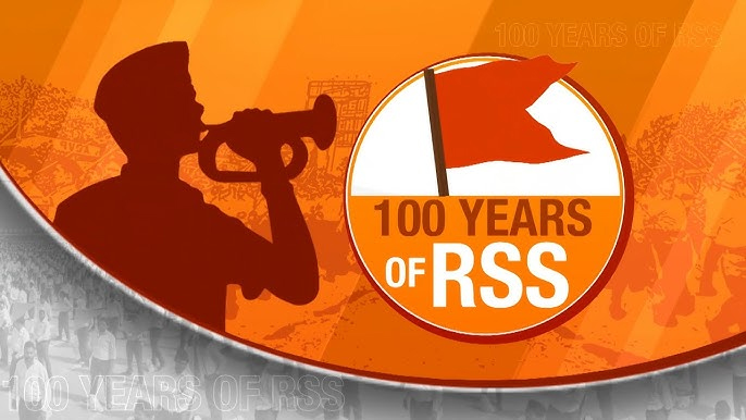 RSS@100