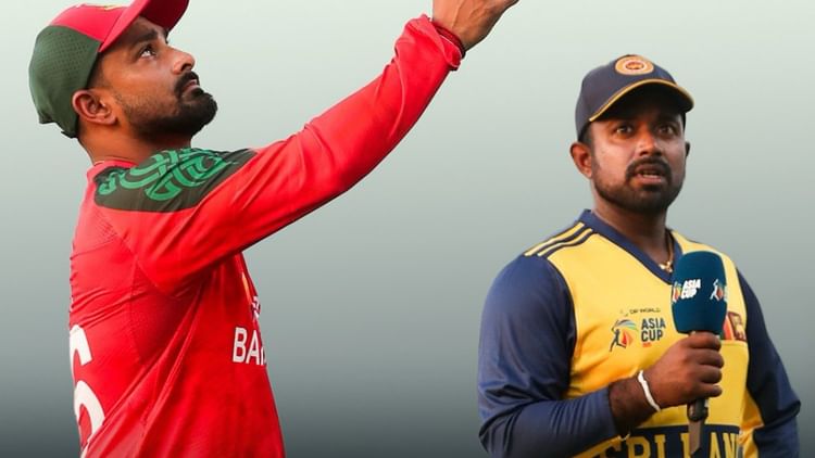 BAN vs SL T20 Live Score: बांग्लादेश को तीसरा झटका, तौहीद हृदोय आठ रन बनाकर रनआउट; लिटन-मेहदी क्रीज पर