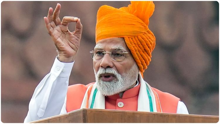 PM Modi: आज से होगी पीएम को मिले उपहारों की ई-नीलामी, शॉल से लेकर राम दरबार की पेंटिंग तक खरीदने का मौका