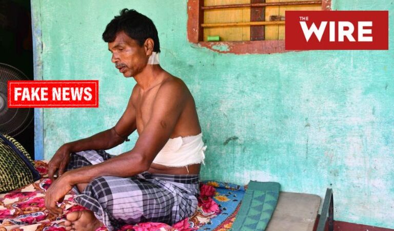Fact Check: The Wire amplifies fake news about Muslim man being forced to chant ‘Jai Shri Ram’ in West Bengal