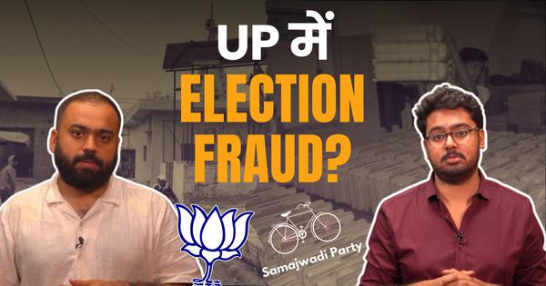 Explainer: Data supports claims of election fraud in Uttar Pradesh bye-poll
